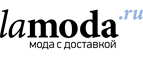 Lamania McCrain со скидкой 40%! Эксклюзивно на Lamoda.ru! - Новосибирск